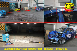 2011款CX20