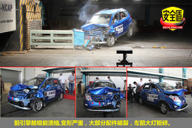 2011款CX20