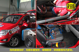 2011款CX20