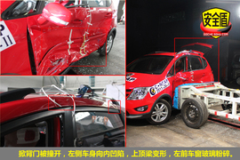 2011款CX20