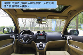 2011款长城哈弗H6