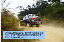2011款长城哈弗H6