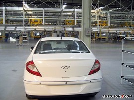 2007款奇瑞A3