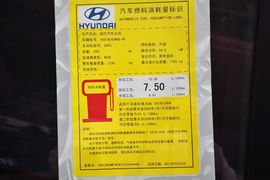 2011款现代飞思Veloster