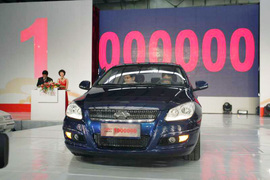 2007款奇瑞A3