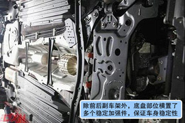 2011款长安马自达3星骋2.0L自动豪华型深度测试