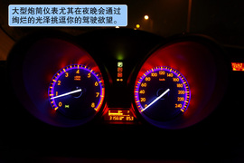 2011款长安马自达3星骋2.0L自动豪华型深度测试
