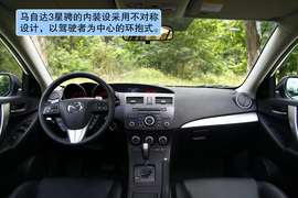 2011款长安马自达3星骋2.0L自动豪华型深度测试