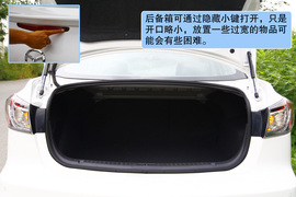2011款长安马自达3星骋2.0L自动豪华型深度测试