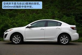 2011款长安马自达3星骋2.0L自动豪华型深度测试