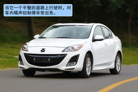 2011款长安马自达3星骋2.0L自动豪华型深度测试