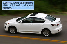 2011款长安马自达3星骋2.0L自动豪华型深度测试