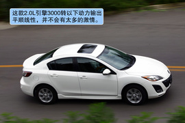 2011款长安马自达3星骋2.0L自动豪华型深度测试