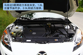 2011款长安马自达3星骋2.0L自动豪华型深度测试