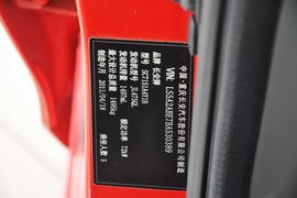 2010款长安悦翔1.5L