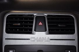 2011款长安CX30三厢