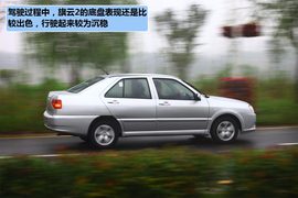 试驾2012款奇瑞旗云2