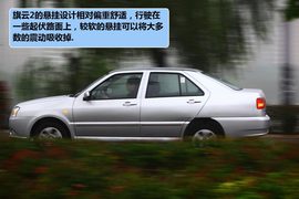 试驾2012款奇瑞旗云2