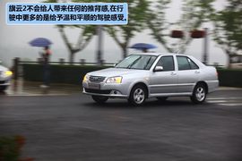 试驾2012款奇瑞旗云2
