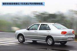 试驾2012款奇瑞旗云2