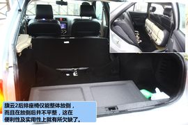 试驾2012款奇瑞旗云2