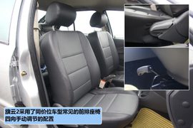 试驾2012款奇瑞旗云2