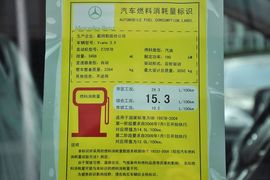2011款奔驰唯雅诺