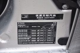 2011款奔驰唯雅诺