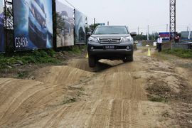 雷克萨斯全系体验