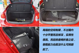 2012款现代飞思Veloster