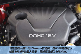 2012款现代飞思Veloster
