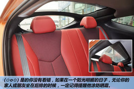 2012款现代飞思Veloster