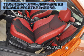 2012款现代飞思Veloster