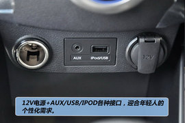 2011款现代飞思Veloster