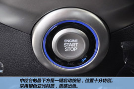 2011款现代飞思Veloster