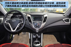 2011款现代飞思Veloster