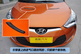 2011款现代飞思Veloster