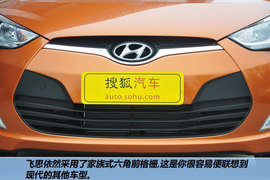 2011款现代飞思Veloster