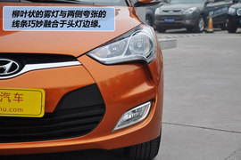 2011款现代飞思Veloster