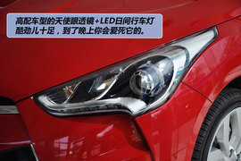 2011款现代飞思Veloster