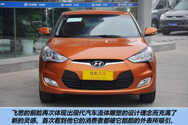 2011款现代飞思Veloster