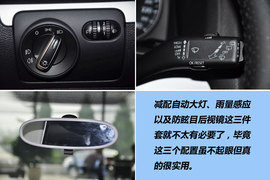 2011款大众尚酷1.4TSI单增压版到店实拍