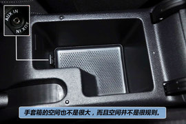 2011款大众尚酷1.4TSI单增压版到店实拍