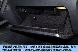 2011款大众尚酷1.4TSI单增压版到店实拍