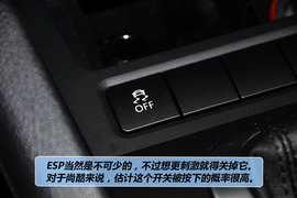 2011款大众尚酷1.4TSI单增压版到店实拍