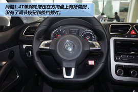 2011款大众尚酷1.4TSI单增压版到店实拍