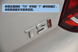 2011款大众尚酷1.4TSI单增压版到店实拍