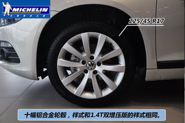 2011款大众尚酷1.4TSI单增压版到店实拍