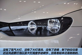 2011款大众尚酷1.4TSI单增压版到店实拍