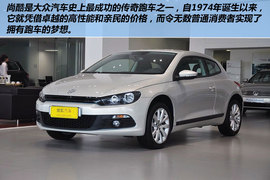 2011款大众尚酷1.4TSI单增压版到店实拍